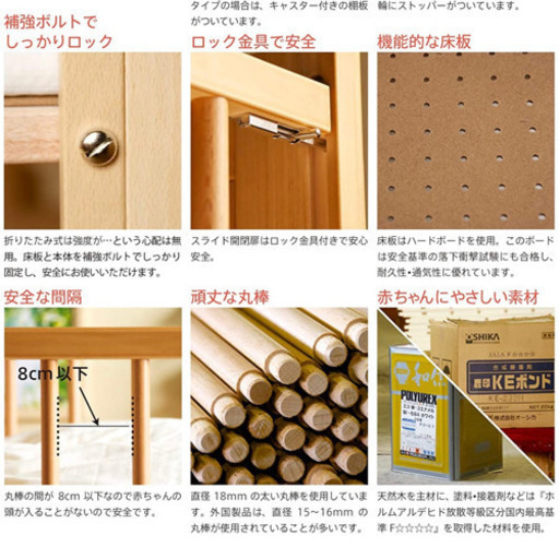 値下げしました❗️【日本製　折りたたみベビーベッド】