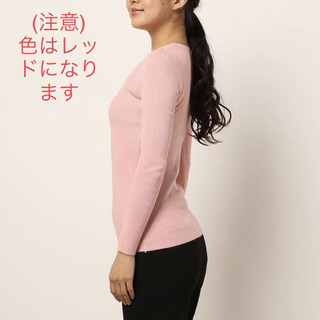 新品未使用　C.R.E.A.M　ティアドロップデザイン カラーニットトップス　レッドの画像