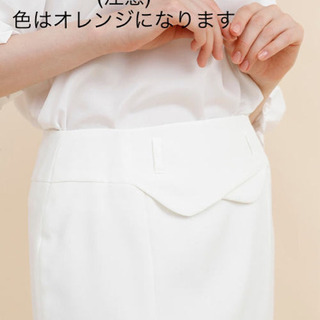 新品未使用　Aimoha　タイトスカート　オレンジの画像