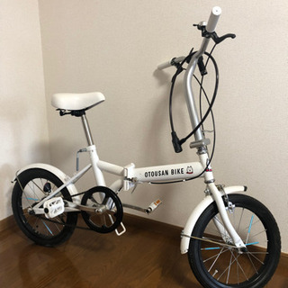 【美品！】ソフトバンク折りたたみ自転車　