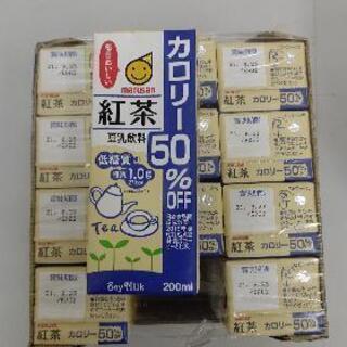 激安　マルサン紅茶豆乳