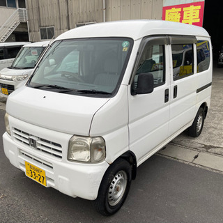 14年アクティバンプロA5MTの画像