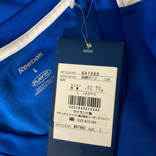 【話中】未使用 Reebok 速乾Tシャツ