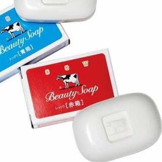 石鹸使わないものがありましたら、お譲りくださいm(__)m