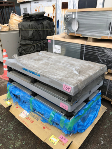 荏原　防振架台　高級型　DBF-5N