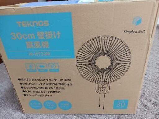 壁掛け扇風機