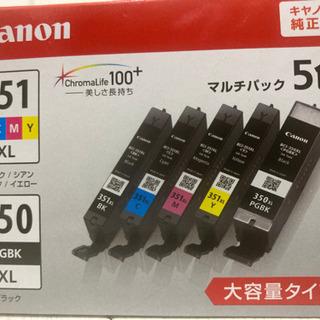 キャノン純正BCI-351XL+350XL/5MP 5色大容量