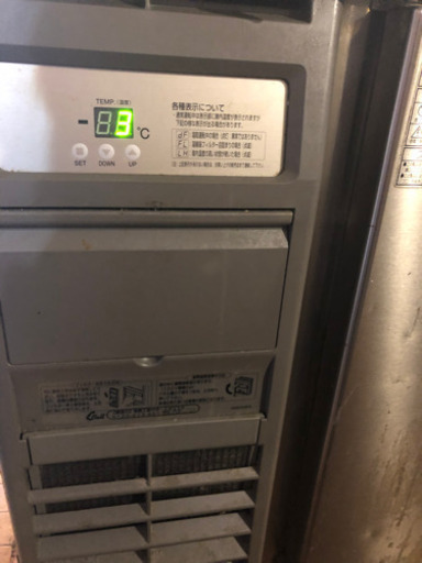 コールドデーブル　業務用冷蔵庫　台下冷蔵庫　業務用　中古　Fukushima YRC-120RE2