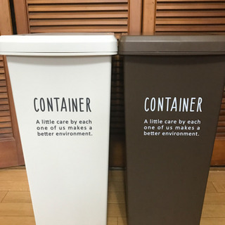 ニトリ　ゴミ箱　2個セットの画像