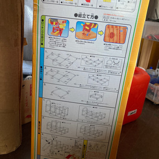 アンパンマン　玩具　ロッキングパークの画像