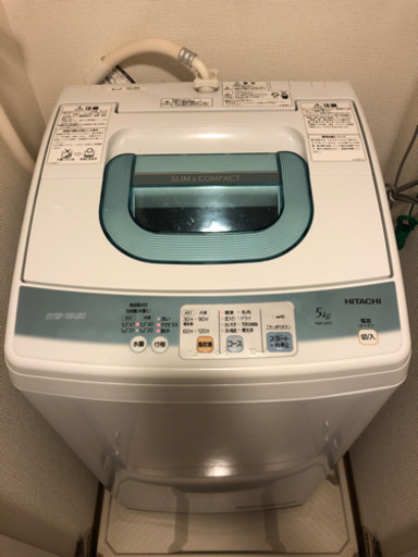 全自動洗濯機