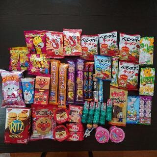 ４３点！お菓子セット　