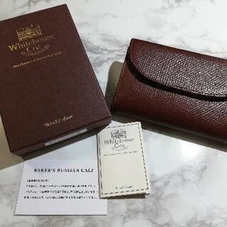 ホワイトハウスコックスの中古が安い！激安で譲ります・無料で