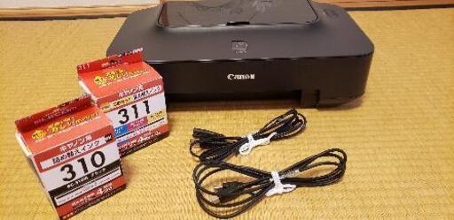 決まりました！Canon  プリンター　IP2700