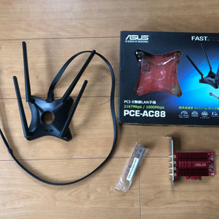 内臓ワイヤレスアダプター　ASUS PCE-AC88