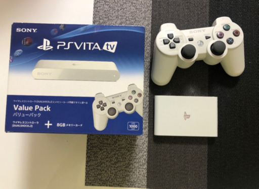 PS VITA TVパック　購入意思のある方値下げ考えれます。