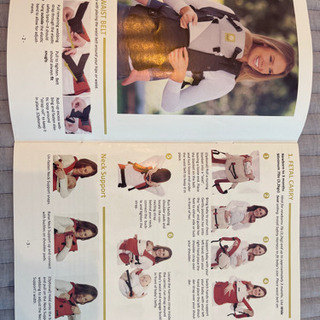 リルベビー抱っこ紐3ヶ月から、ok⭕️ 説明書ありの画像