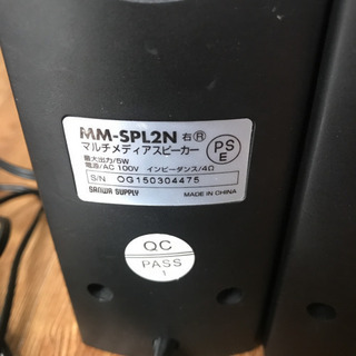 sanwa supply スピーカーの画像