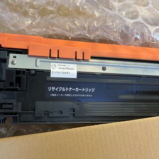 tu003【新品】キャノン リサイクルトナーカートリッジ 322...
