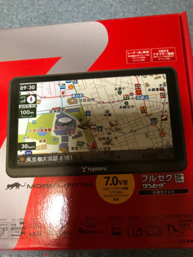 ユピテル　フルセグポータブルカーナビ　YPF778si