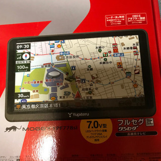 ユピテル フルセグポータブルカーナビ YPF778si