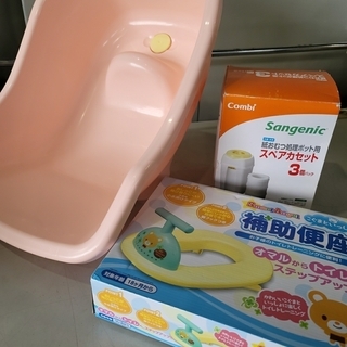 7月1日　値下げ！！　0628-003 ベビーバス 便座補助 紙...