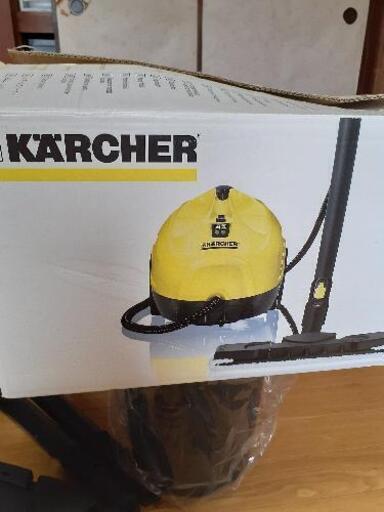 引き取り先決定しました。KARCHERスチームクリーナー