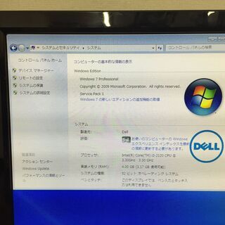 DELL OPTIPLEX390 モニターセットの画像