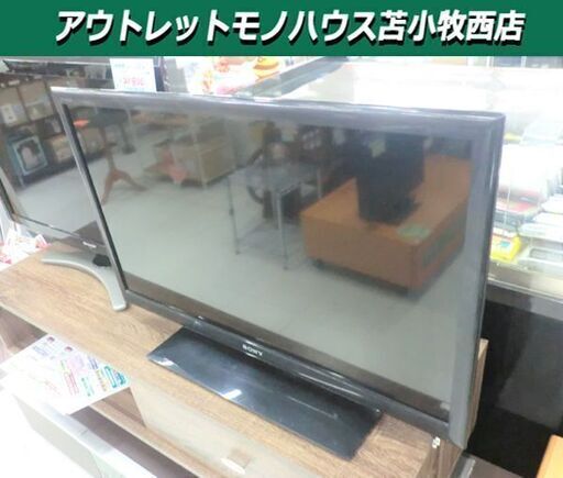 テレビ 32インチ SONY ブラビア KDL-32EX550 2013年製 32型 液晶テレビ ブラック 苫小牧西店