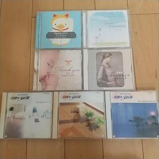 妊娠中～産後まで聞いていたCD 7枚セット