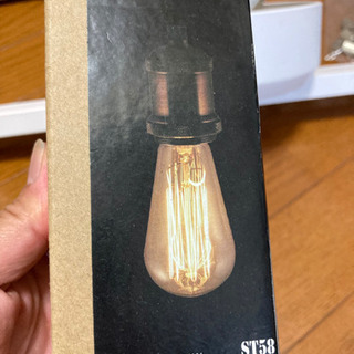 ニトリ　ライティングダクトレール　中古の画像