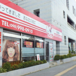 てんとう虫八重瀬店
