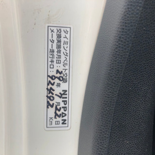 ゼストスポーツ　車検付　込み10万円の画像