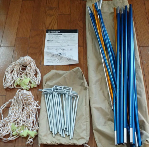 〖中古美品〗Whole Earth　　ホールアース　アーストリッパー
