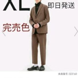 [新品未使用タグ付き]GU ドライストレッチイージーアンクルトラ...