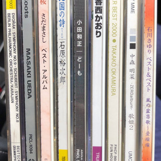 【CD】アルバム小田和正、中森明菜、石川さゆり、さだまさし、石原...
