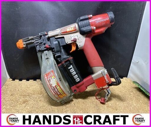 MAX　マックス　HV-R41G1-ST　高圧ターボドライバ　【ケース付き】