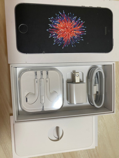 iPhone se 空箱等