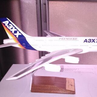 AIRBUS 非売品航空機プラモデル
