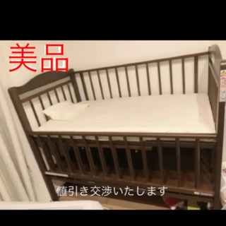 ベビーベッド　ハイシート　ダークブラウン