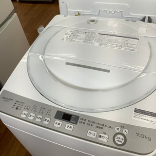 「安心の一年保証付！！【SHARP(シャープ)全自動洗濯機】売ります！」 安心の1年間保証付！！【SHARP(シャープ)】全自動洗濯機売ります
