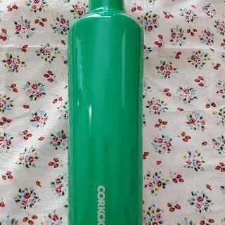 コークシクル　750ml　保温保冷ステンレスボトル(中古)