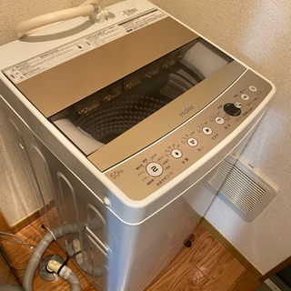 今年購入《美品》洗濯機　ハイアール 5.5kg シャンパンゴールドの画像