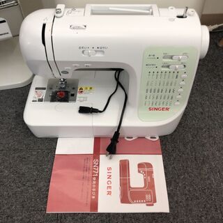 美品　シンガーミシン　SN771　稼働品　備品全てあり。