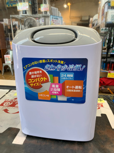 み*ー様 【掘り出し物 早い者勝ち】レモンサワー ジンソーダ ハイ