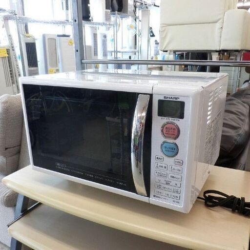 オーブンレンジ 2016年製 シャープ RE-S5D-W SHARP 白 ホワイト 札幌