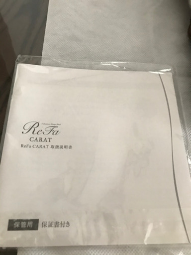 Refa 美顔ローラー　巾着&説明書付き