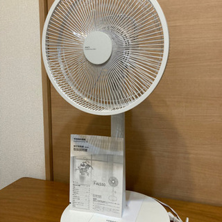 【決まりました】扇風機　TOSHIBA