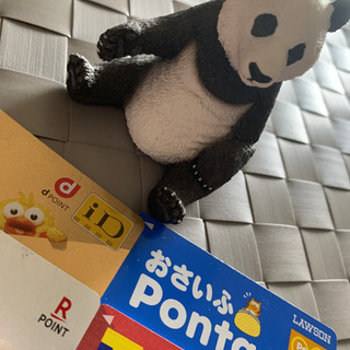 ポイ活好きな方、情報交換しませんか？