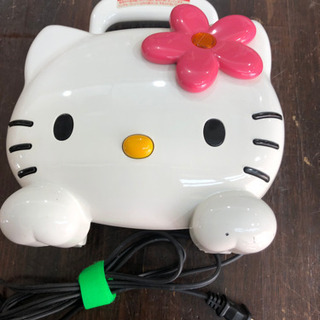 超お買得‼︎   キティちゃん　ホットサンドメーカー　HP-43...